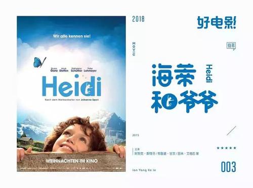 个人不动产证明可以代办吗